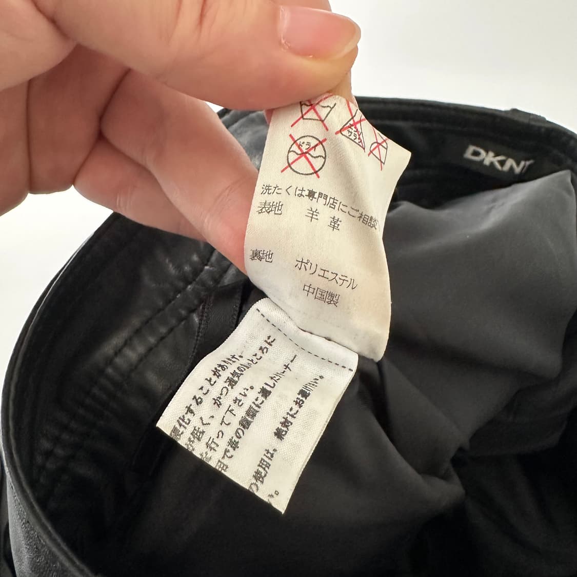 DKNY 양가죽 부츠컷 팬츠 상품이미지7