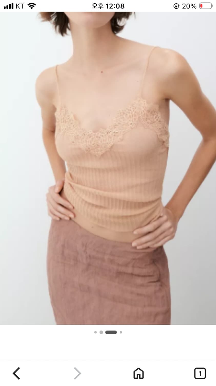 [구해요]자라 8779/915/666 레이스 트리밍 캐미솔 탑 상품이미지2