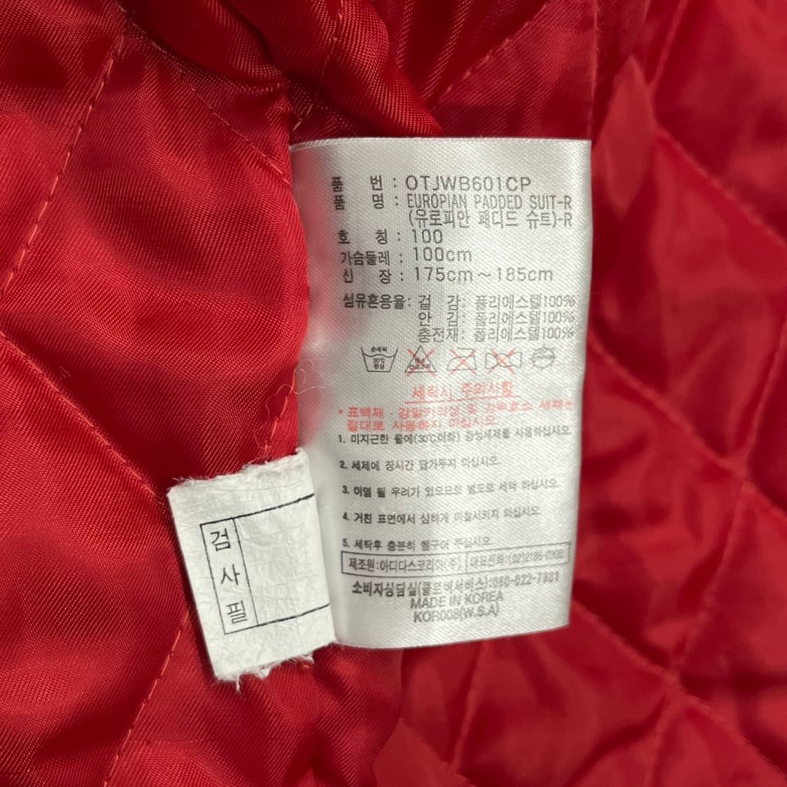 [정품/100] 아디다스 빨간색 검정색 트랙 자켓 b16 상품이미지7