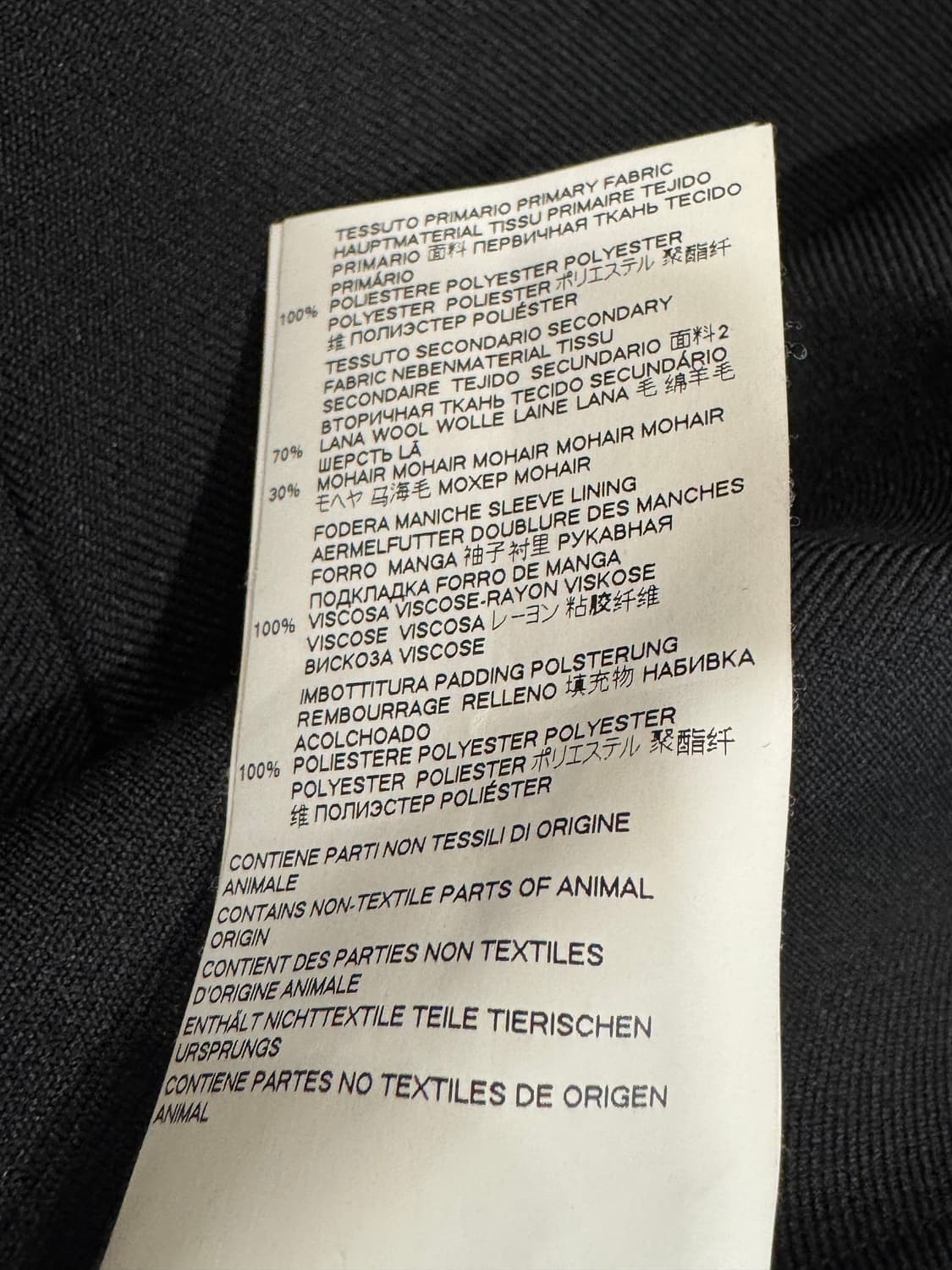 19AW 메종 마르지엘라 런웨이 컬렉션 오버패드 셔츠 자켓 40 상품이미지8