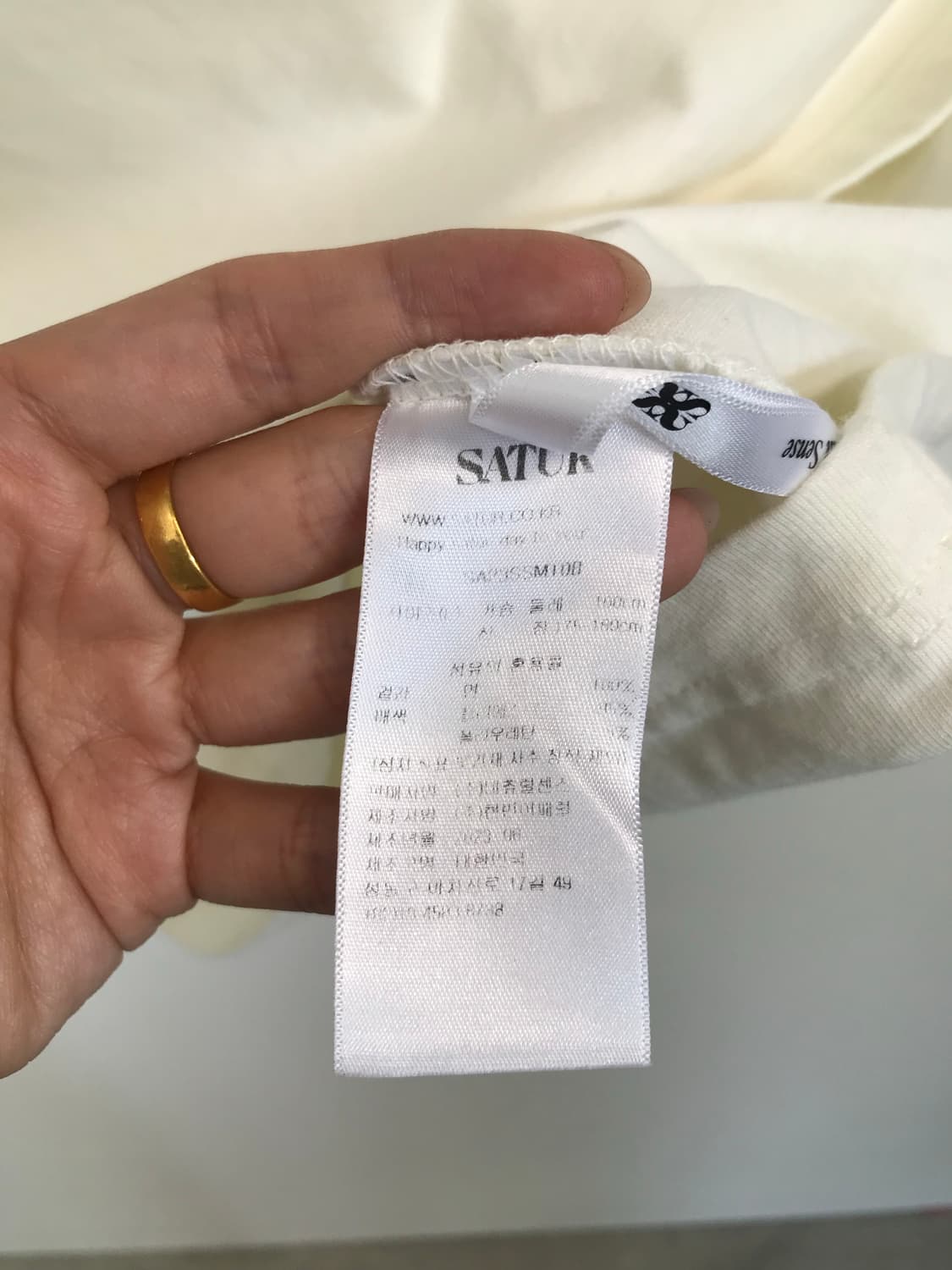 세터 자수 보야지 반팔 티셔츠 상품이미지5