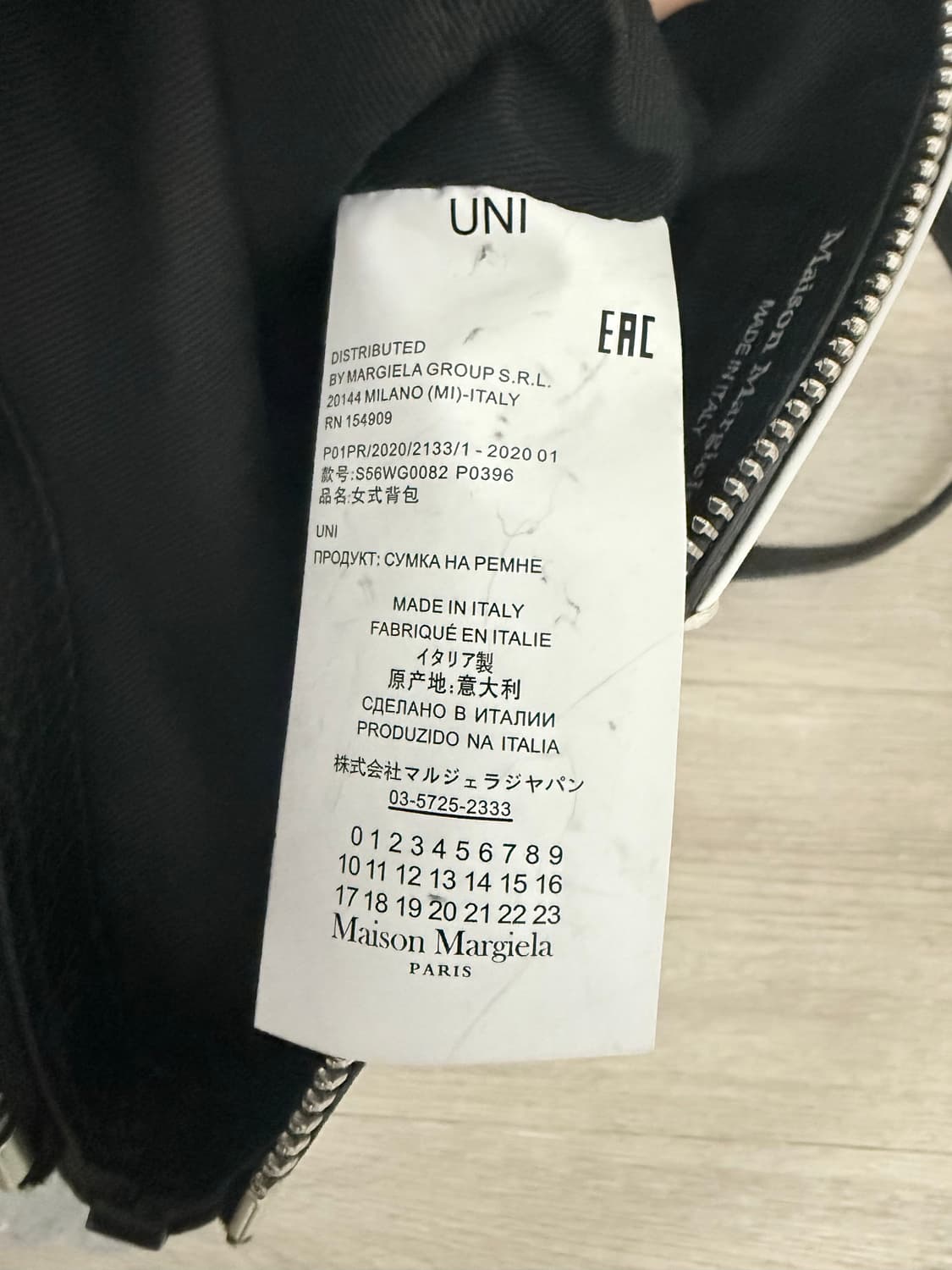 메종 마르지엘라 5AC 스몰 블랙 상품이미지8