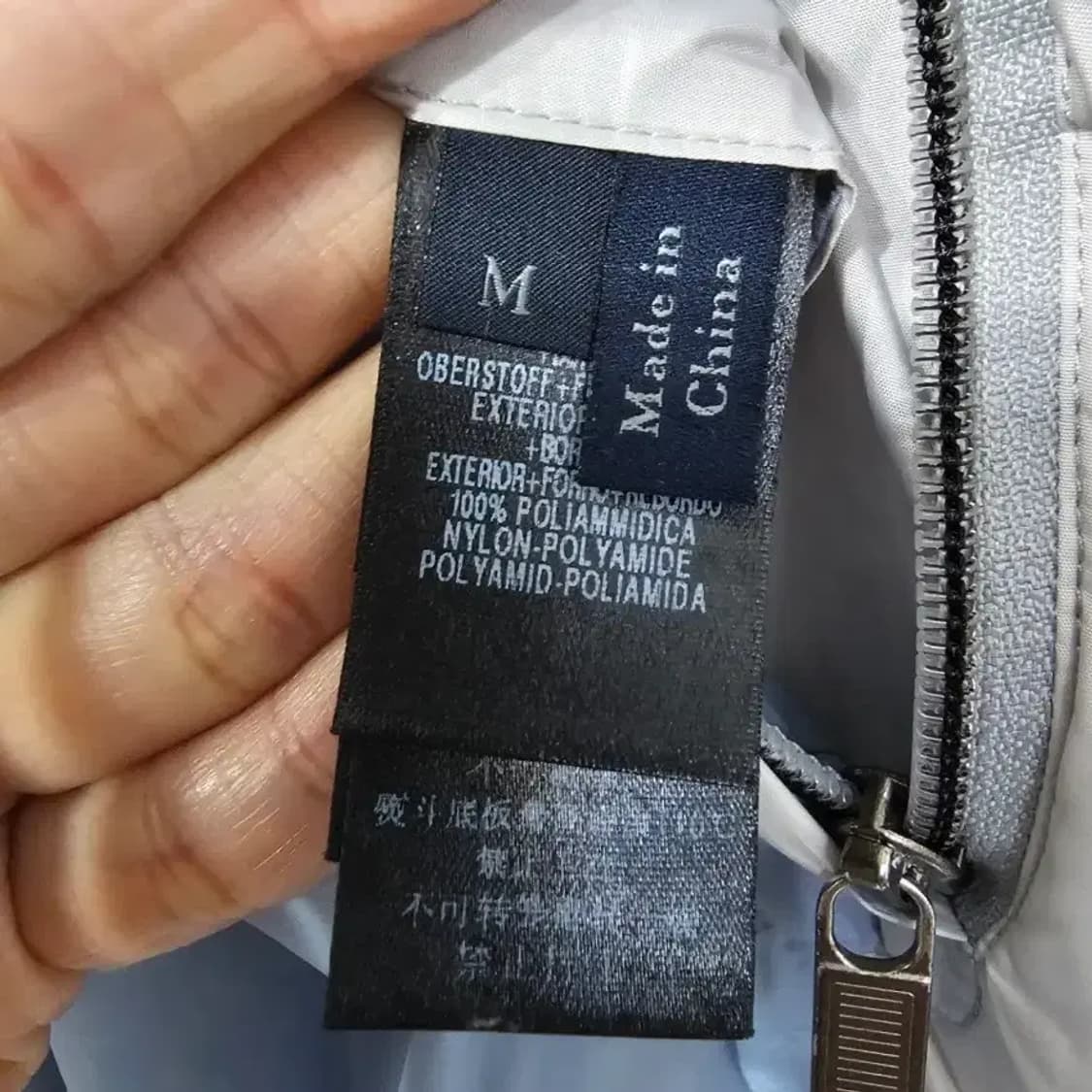 제냐 라이트 쉘 블루종 재킷 95 상품이미지10