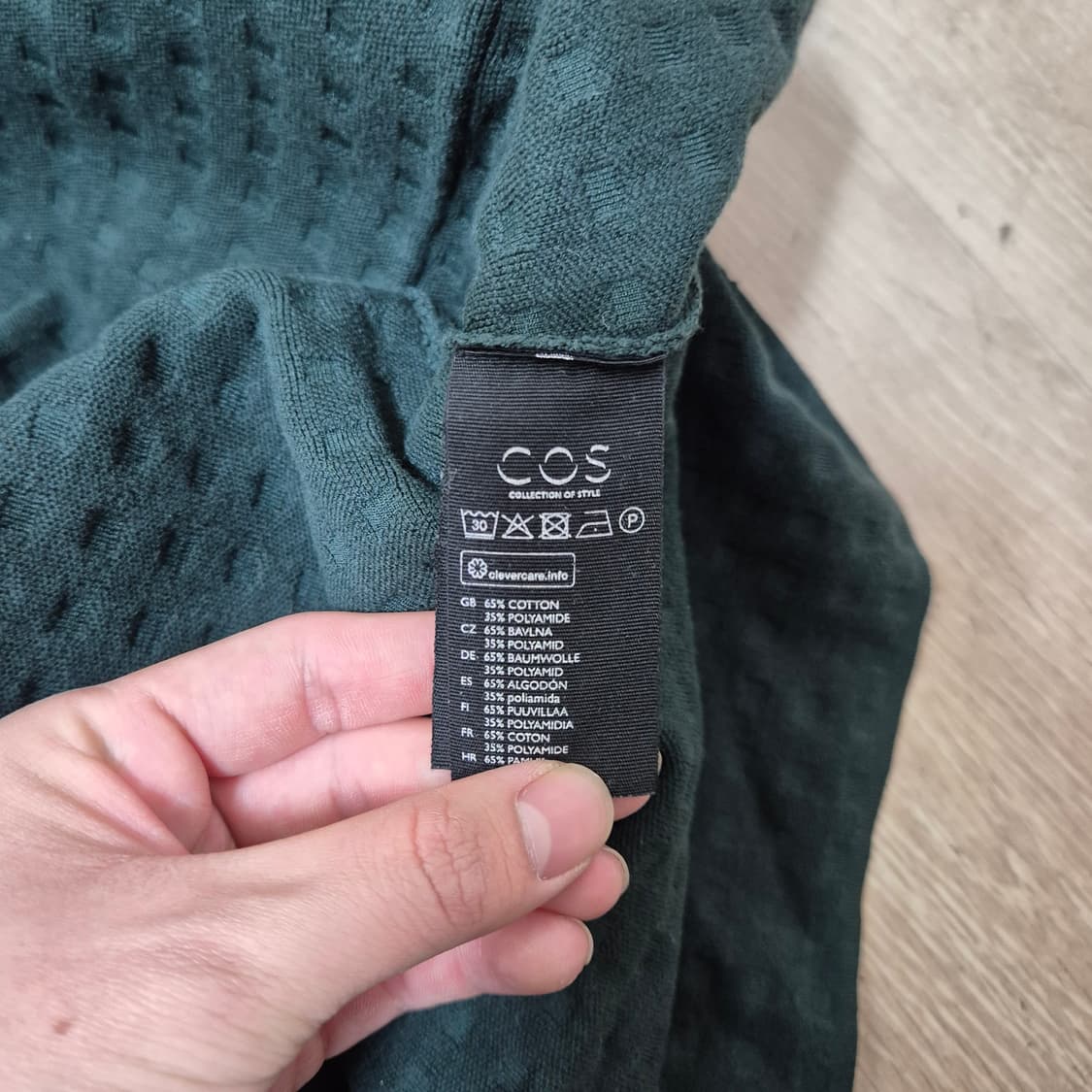 COS 코스 다크 그린 미디 가디건 상품이미지5