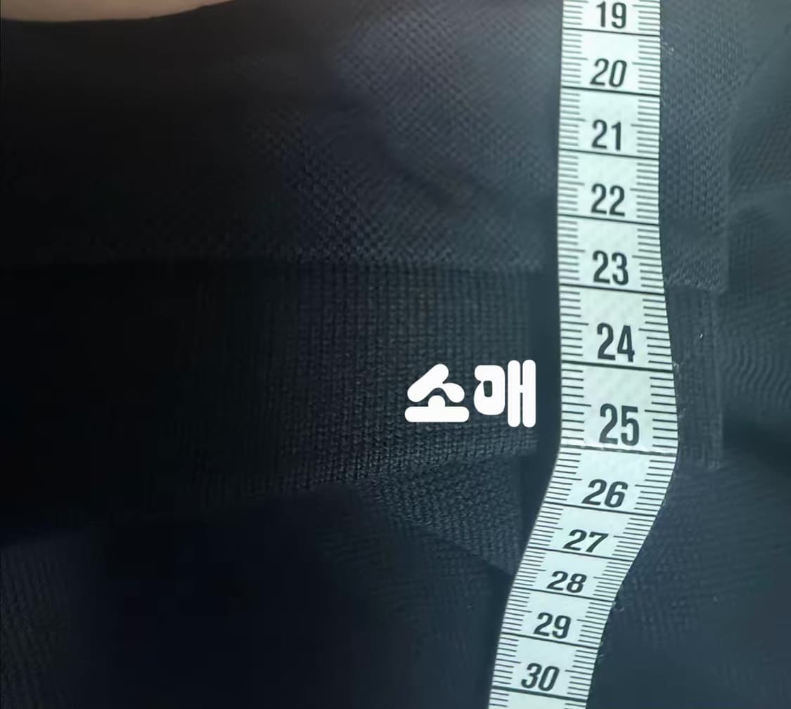 [디올] 반팔 폴로 약 105 사이즈 상품이미지7