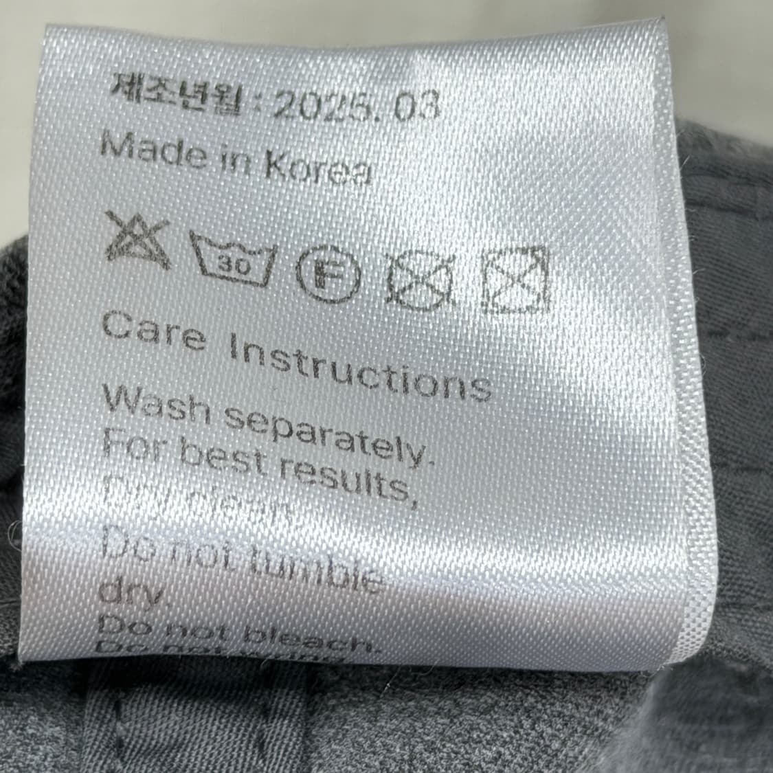 허그유어스킨 허그 프렌즈 캡 모자 차콜 상품이미지6