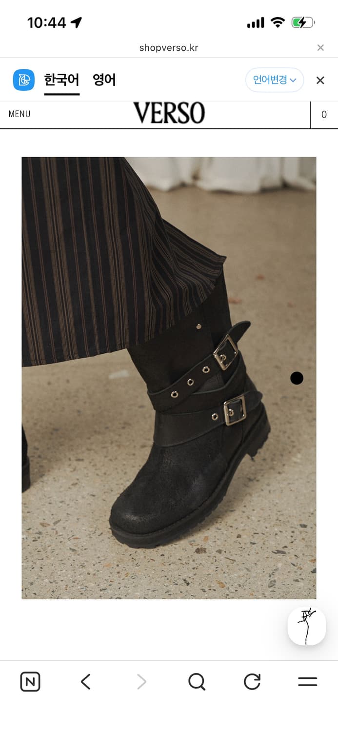 베르소 버클 부츠 240 상품이미지8