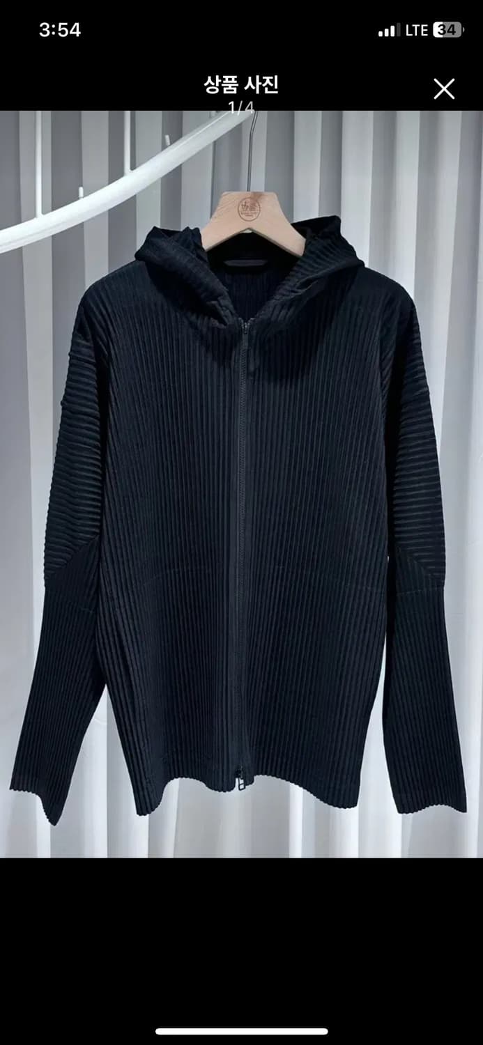 옴므플리세 후드집업 블랙 4 상품이미지1