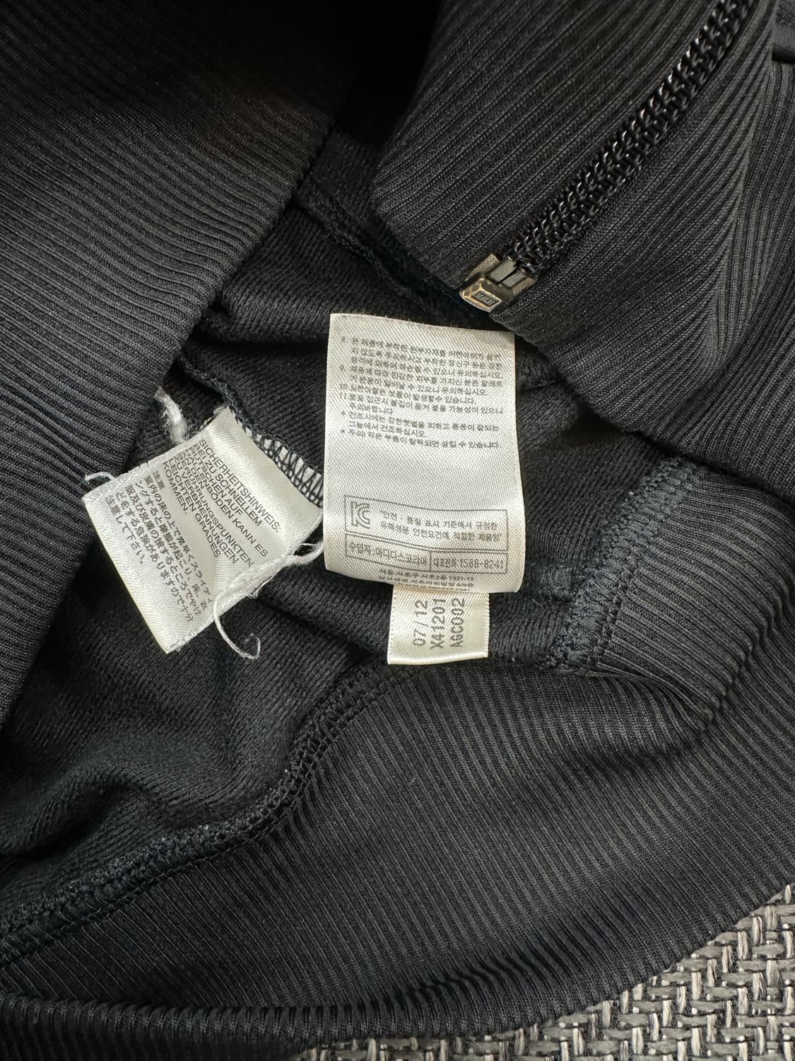 아디다스 구형 파이어버드 져지XS 상품이미지5