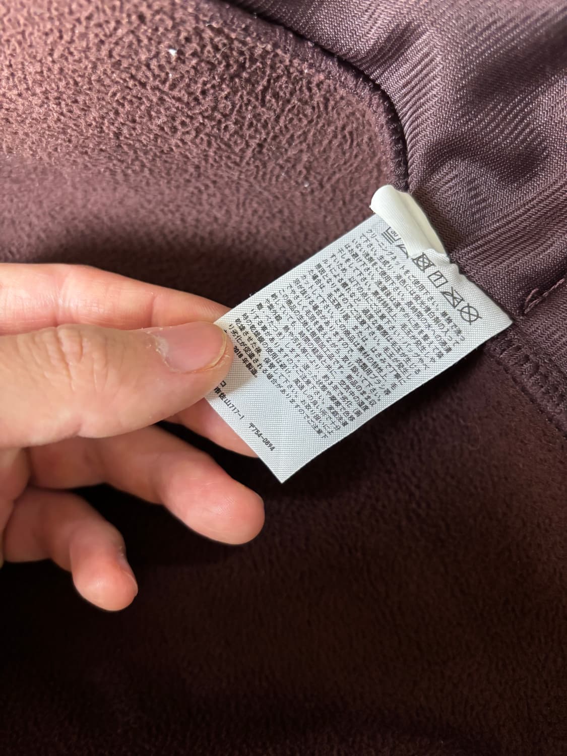 유니클로u x 크리스토퍼 르메르, 헤비 플리스 상품이미지4