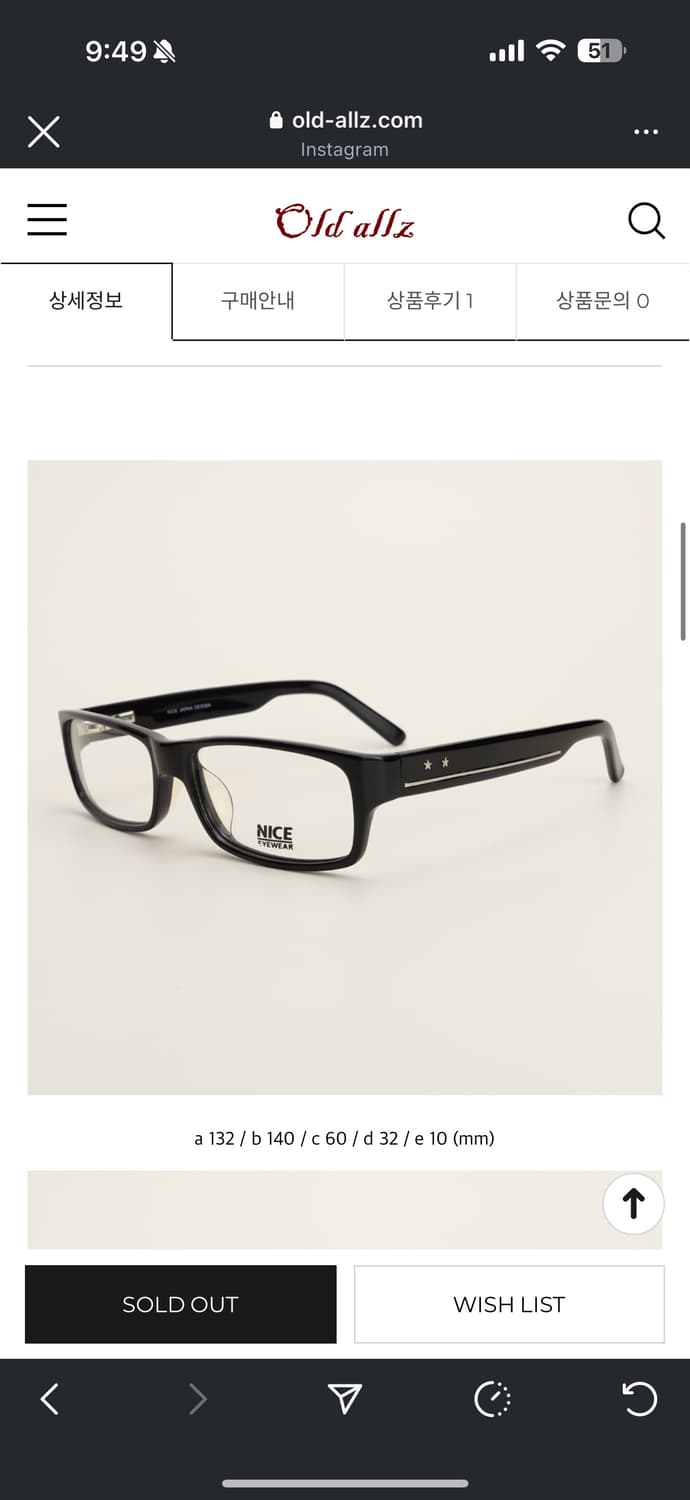 올드올즈 nice square side detail black 색상 상품이미지2