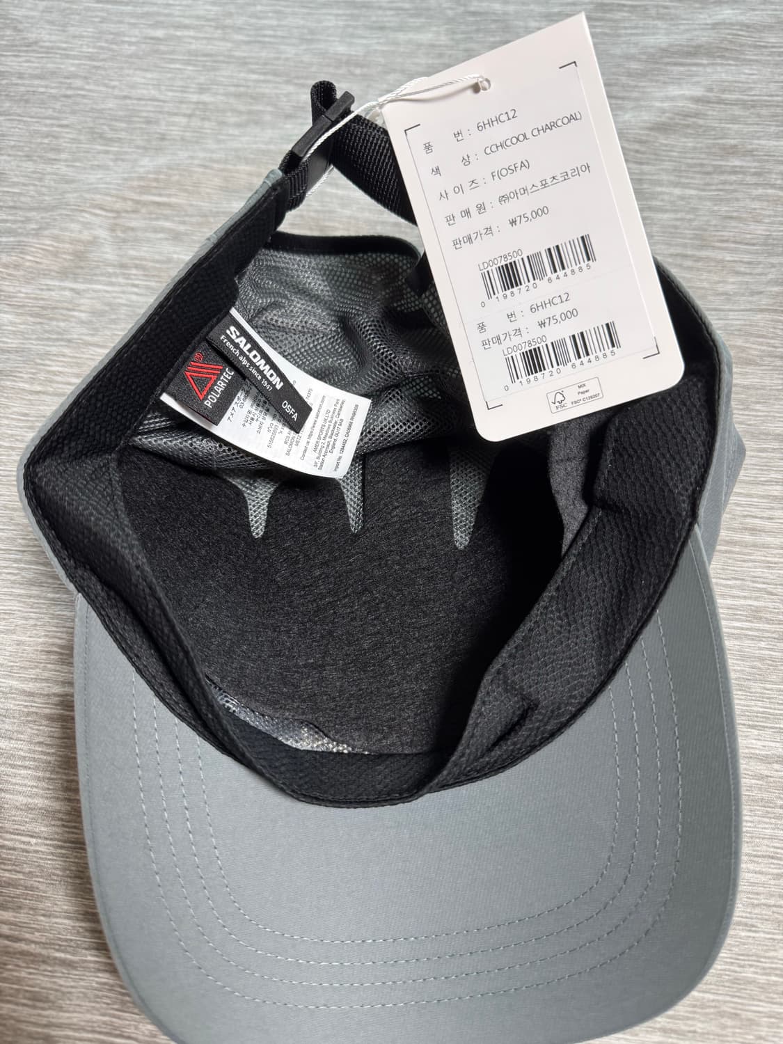 살로몬 링크 볼캡  상품이미지9