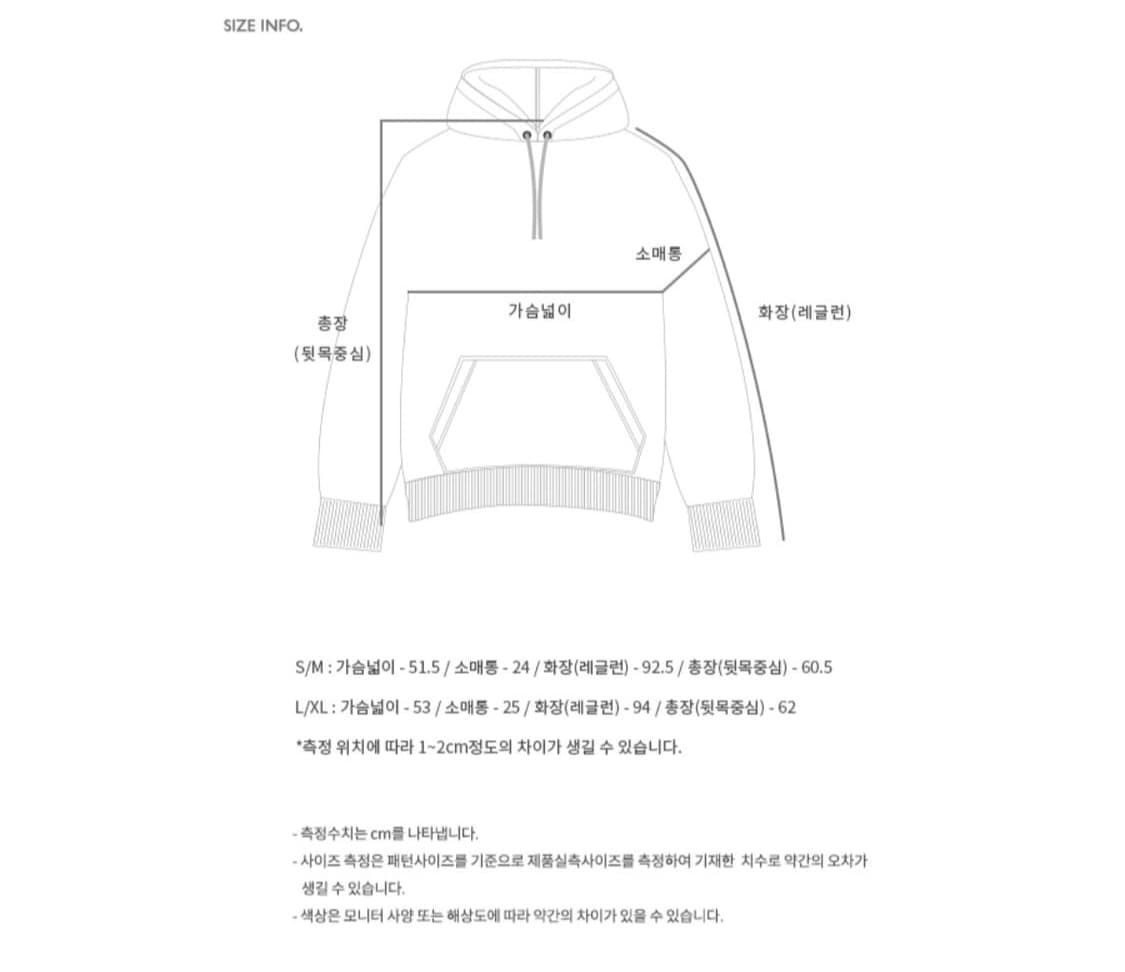 앤더슨벨 컷아웃 후드티m 상품이미지3