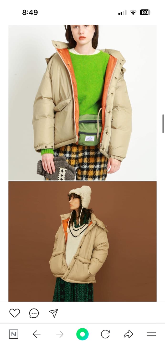 빔즈보이 패딩 상품이미지3