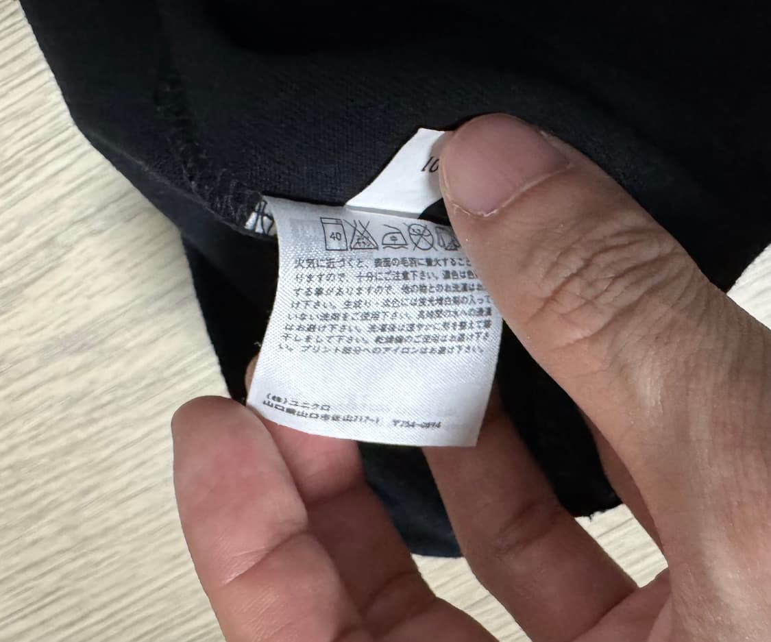 유니클로 UT 밴드 KISS 티셔츠 상품이미지5