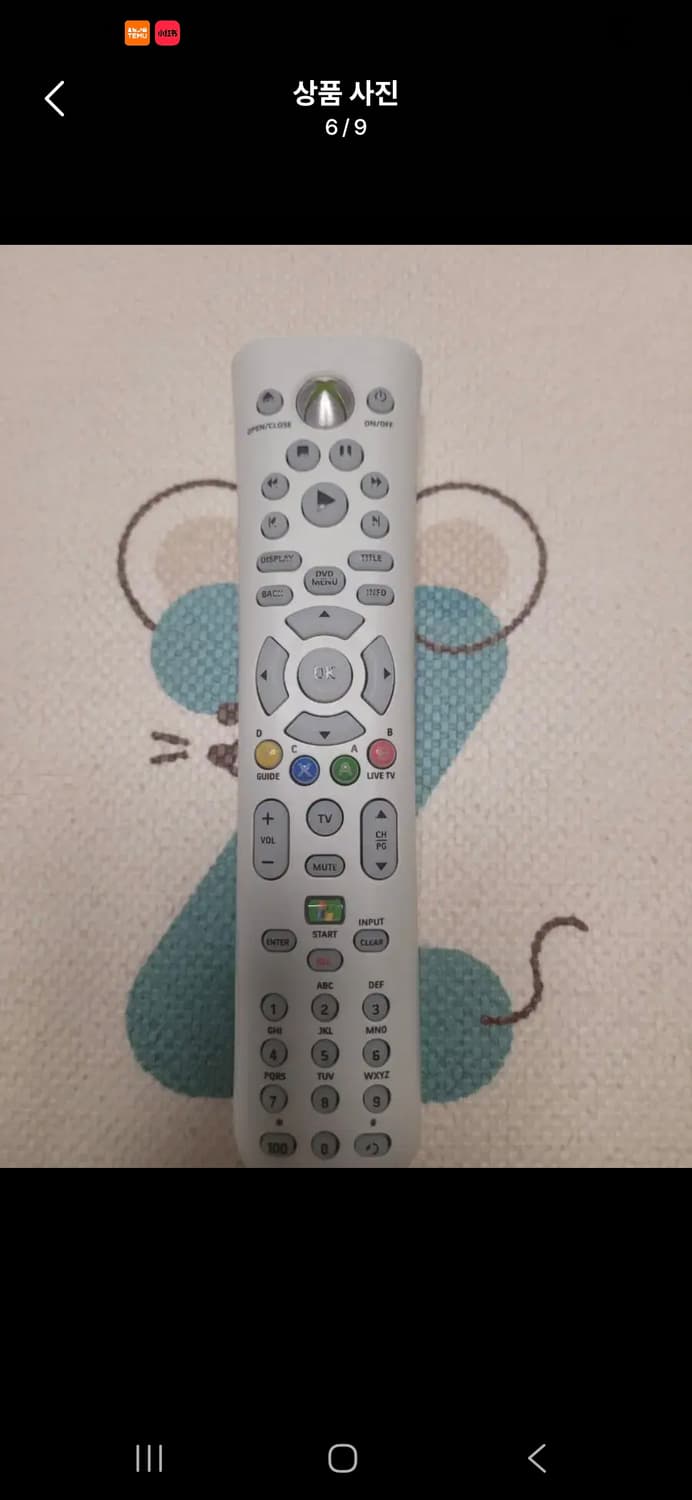 xbox360 DVD레어 제품  정발새제품 상품이미지6