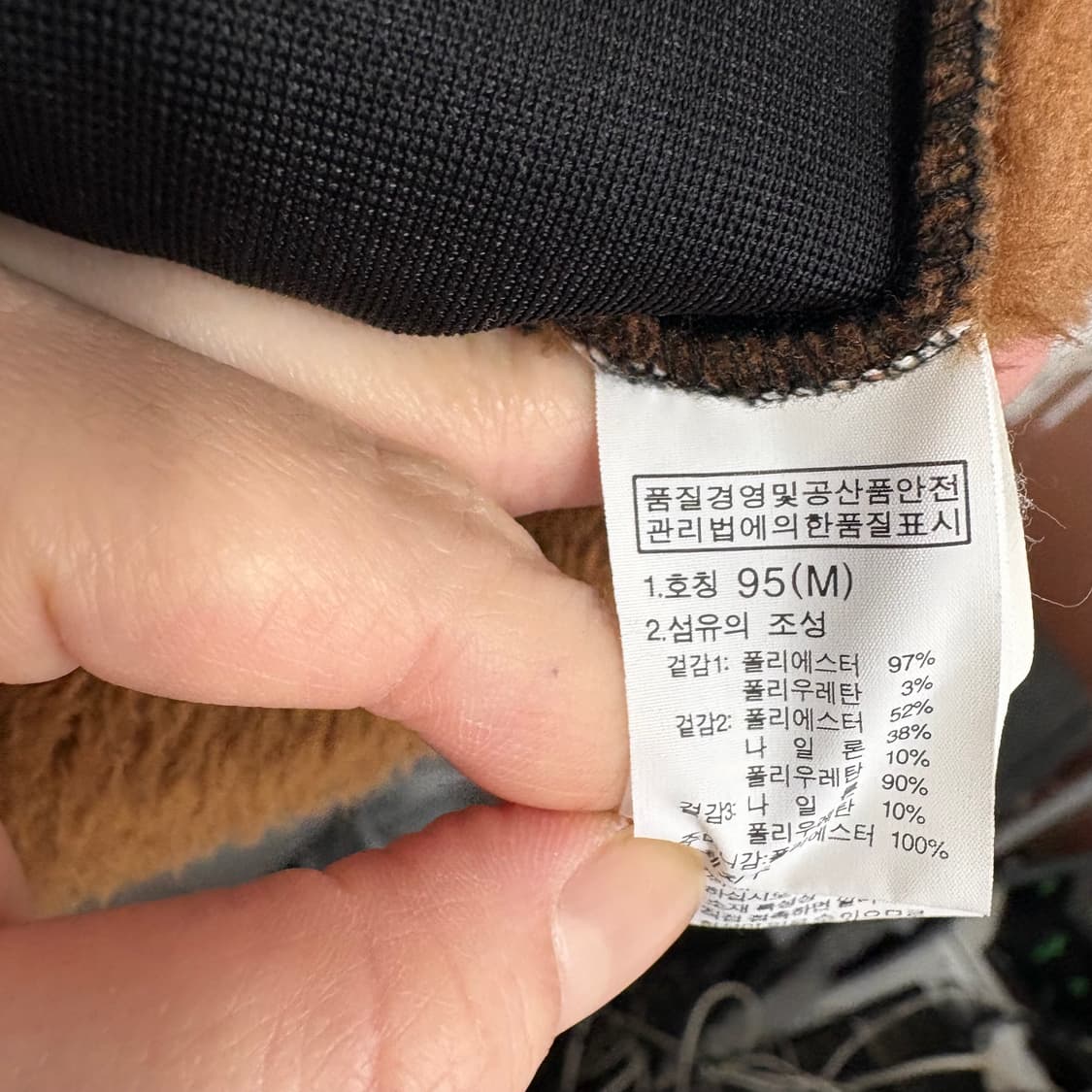 노스페이스 베스트 상품이미지4