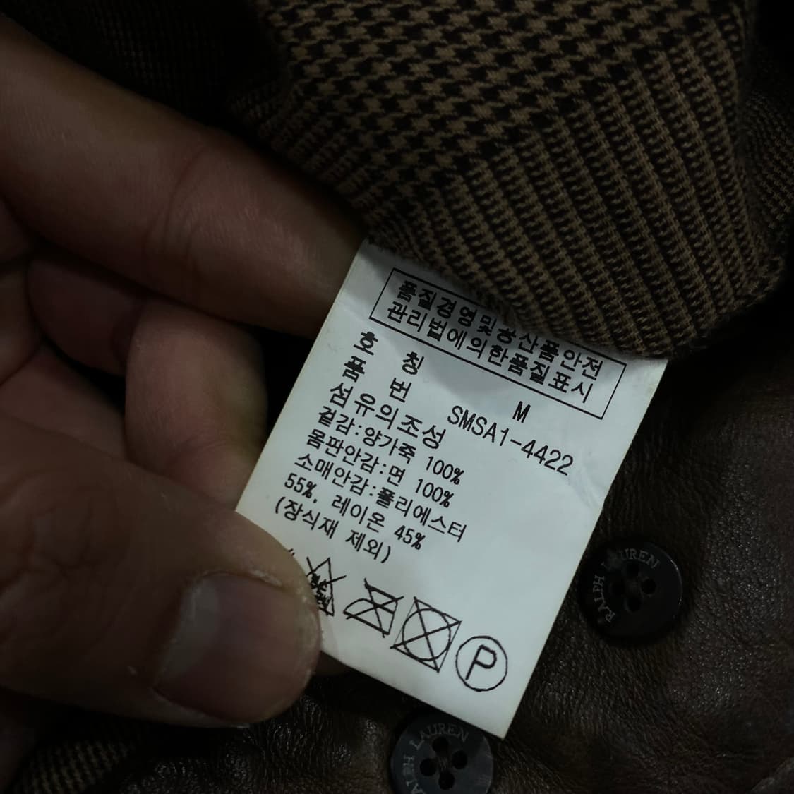 폴로 레더 상품이미지6