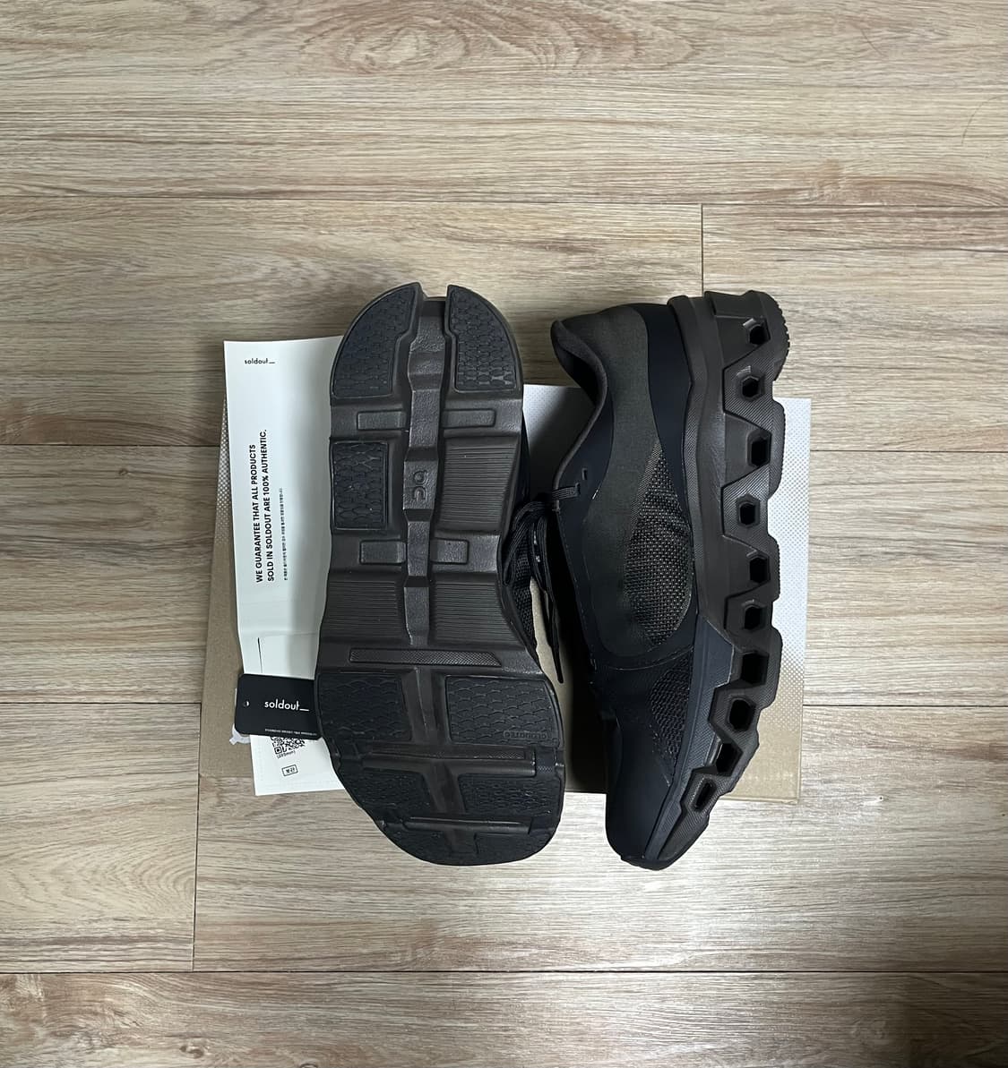 온러닝 파프 클라우드 몬스터2 쏜브라운 295 상품이미지2