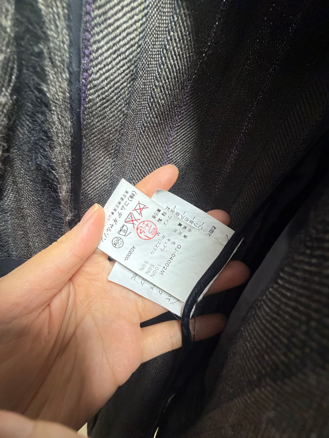 꼼데 가르송 자켓 Comme des garcons  상품이미지8