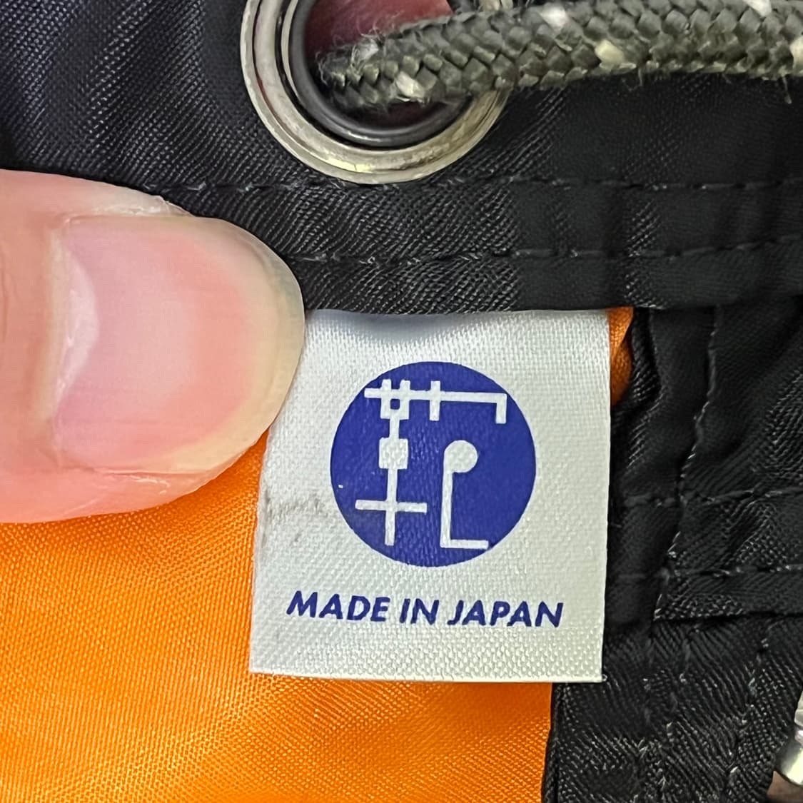 Porter 요시다 포터 탱커 스냅백팩 블랙 상품이미지9