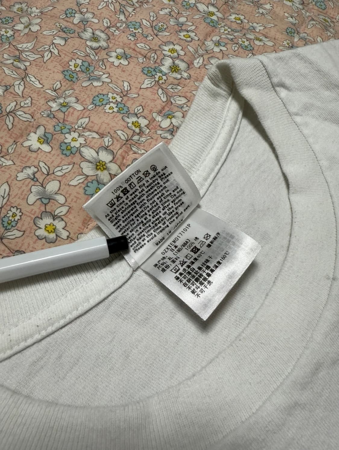 베이프 빅 에이프 퍼플 티셔츠 상품이미지7