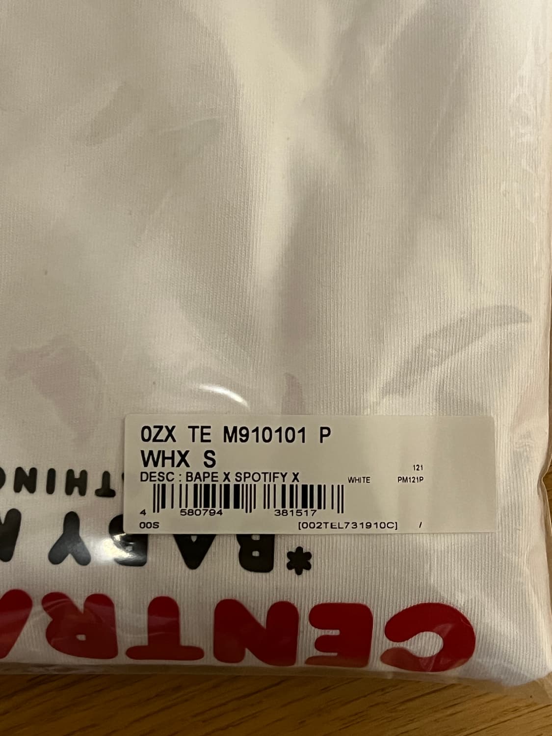 베이프x센트럴씨 반팔 s 새상품 상품이미지2