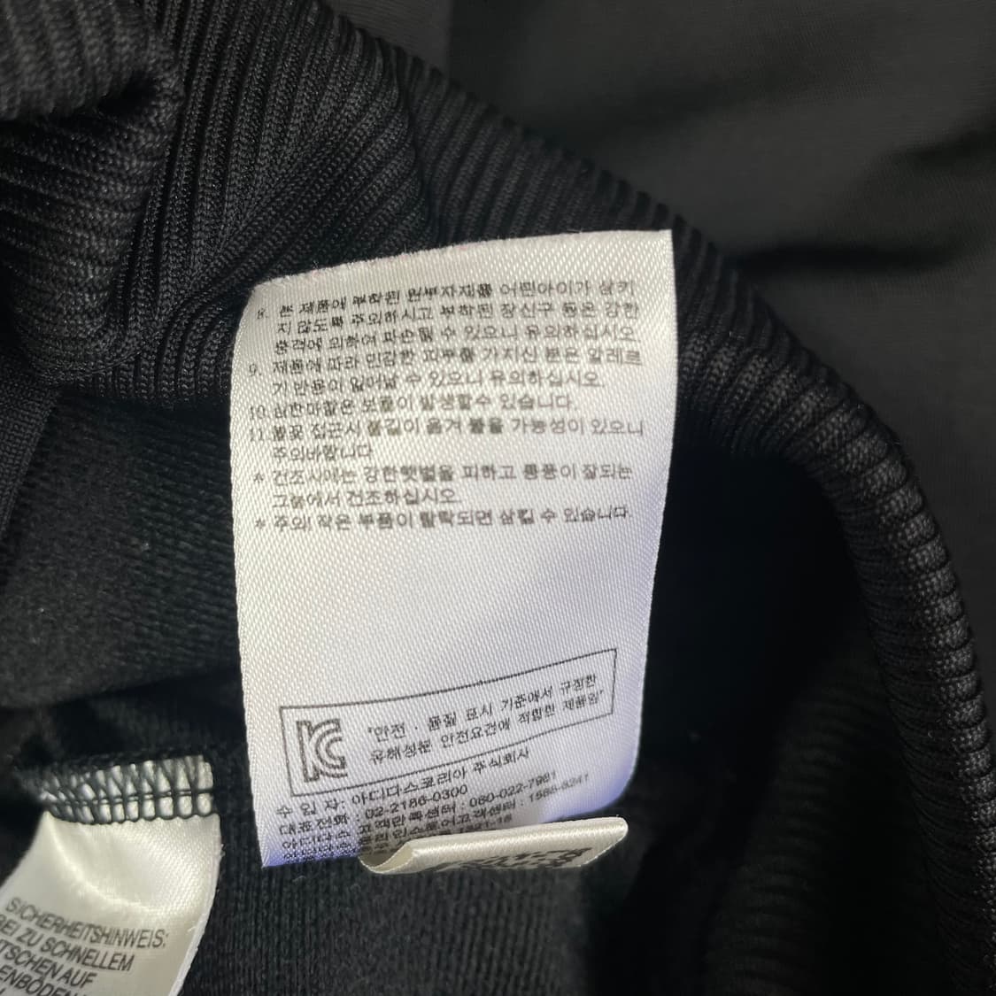  아디다스 블랙 파이어버드 큐빅 져지 95 상품이미지6