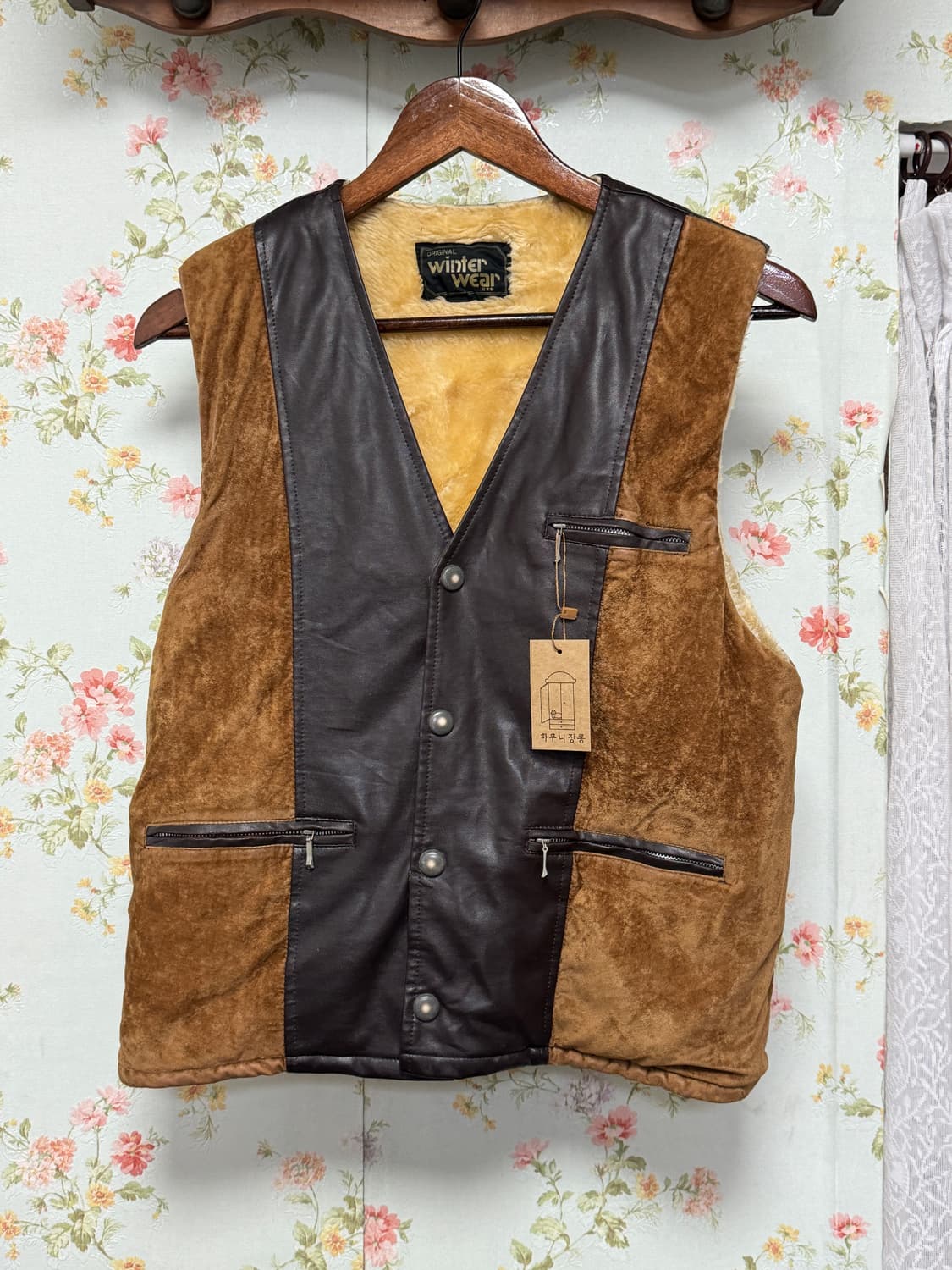 양털 가죽 조끼 상품이미지1