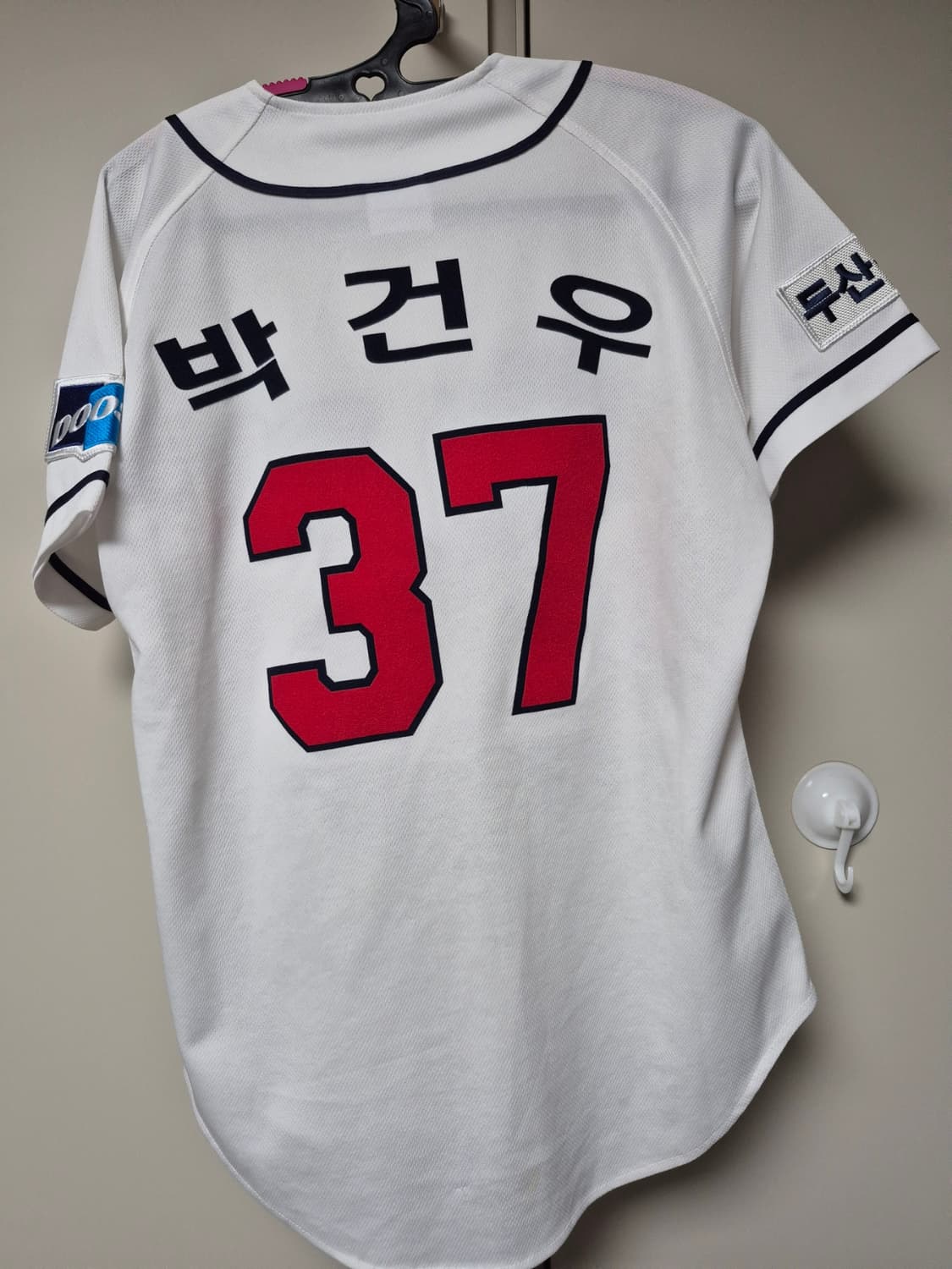 두산베어스 유니폼 홈유니폼 95사이즈 박건우 마킹 팝니다 상품이미지2