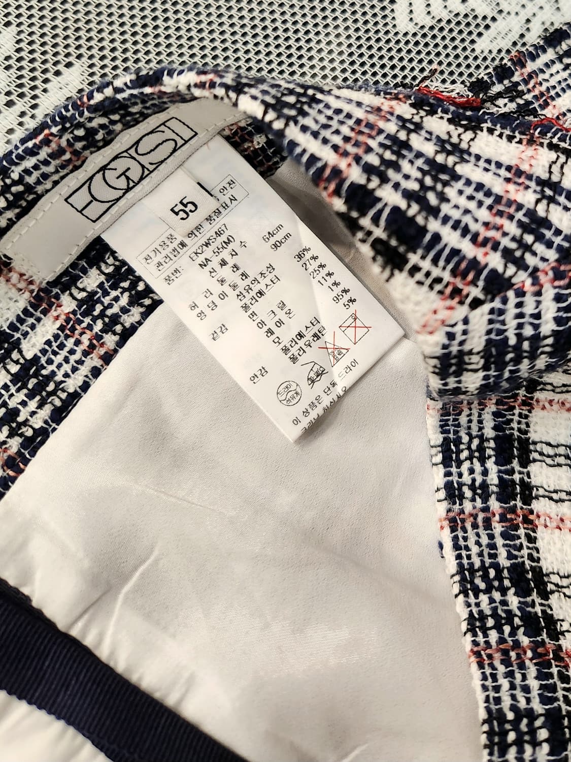 (새상품)에고이스트 아웃포켓 트위드 미니스커트55 상품이미지6