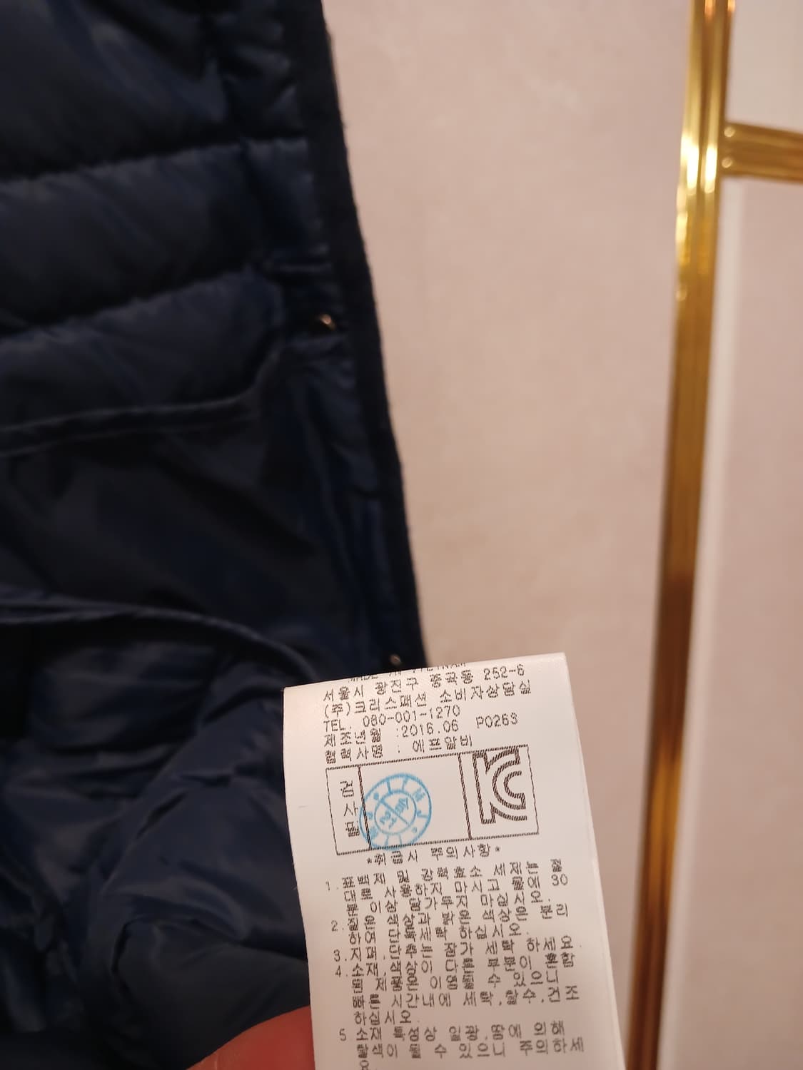 파리게이츠 정품 여성 경량패딩 1 사이즈 상품이미지6