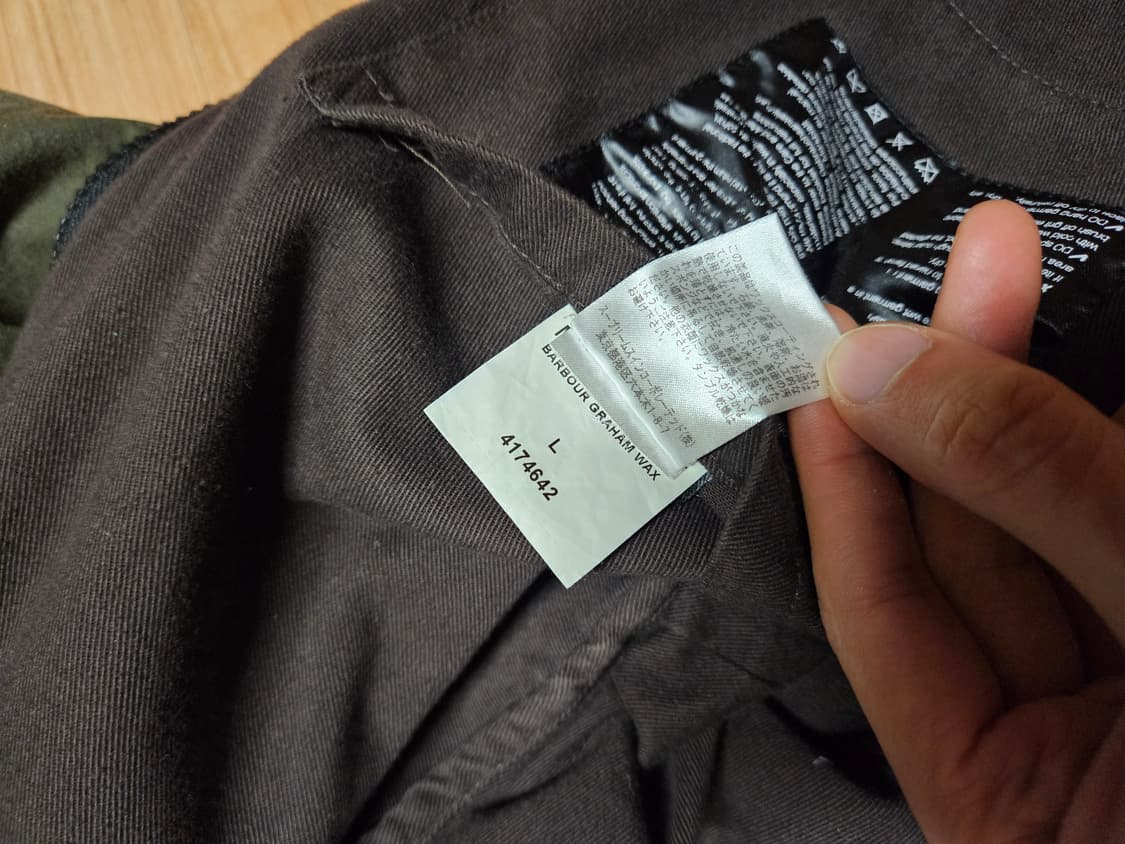 바버 엔지니어드가먼츠 L 그라함 트랜스포트 스페이 엔가 상품이미지7