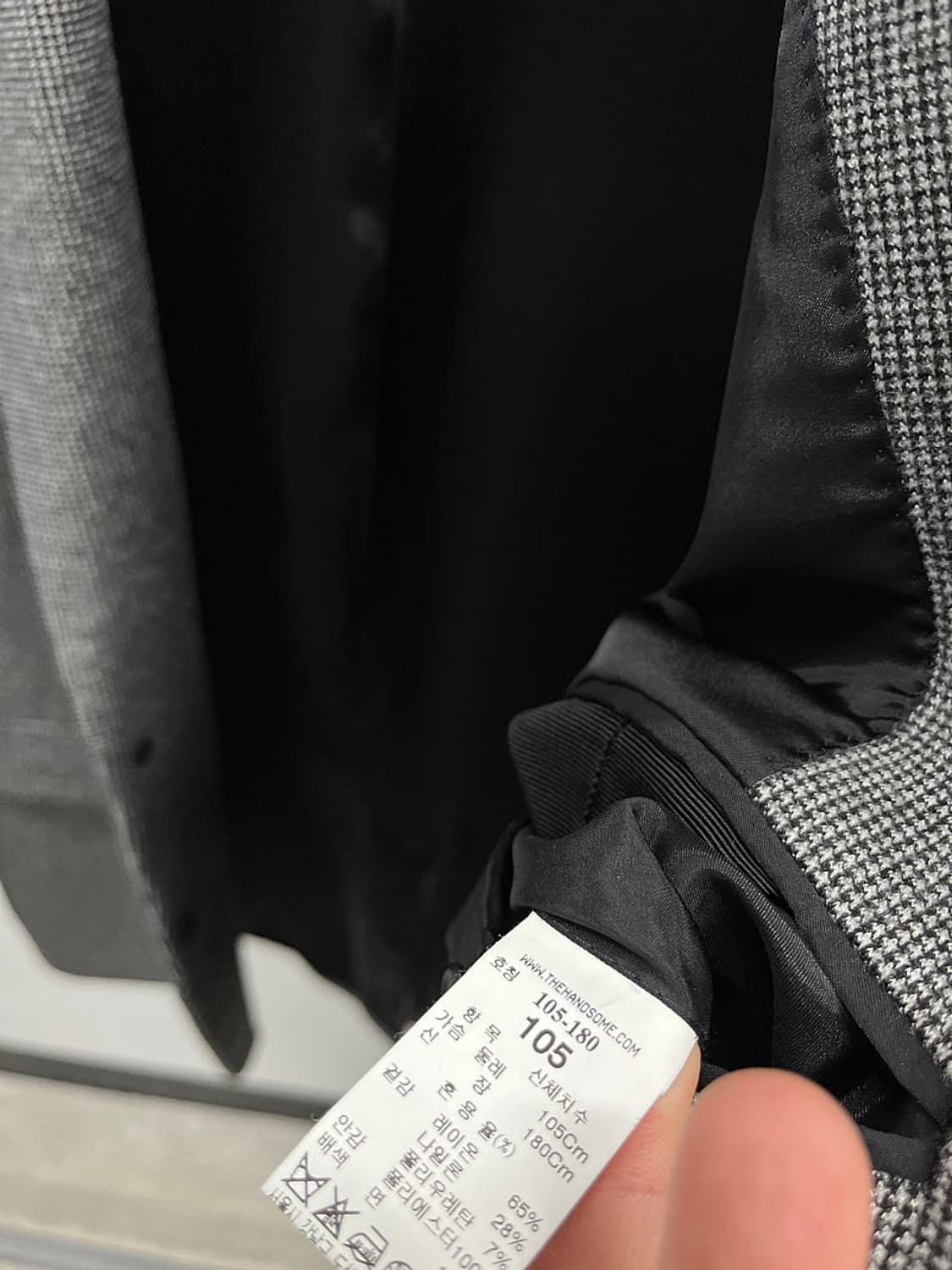 100) 타임 그레이 니트자켓  상품이미지8