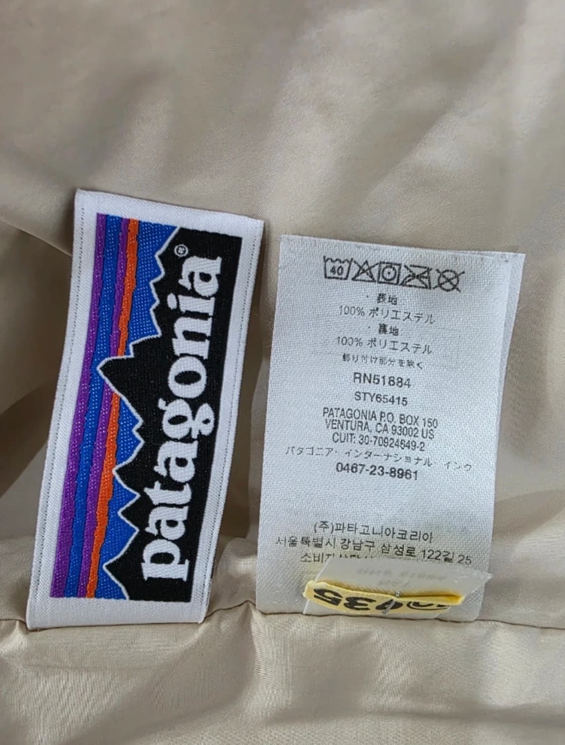 파타고니아 레트로 봄버 플리스 후리스 ~55반 상품이미지4