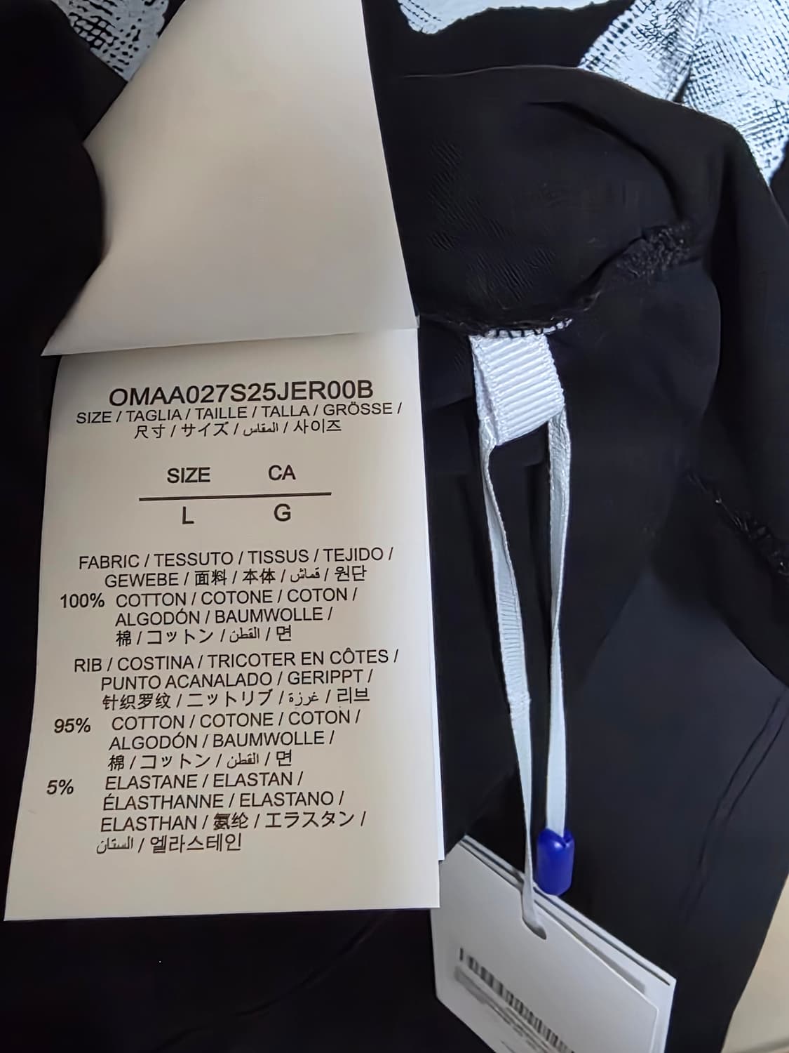 오프화이트 스프레이 애로우 반팔 L  상품이미지4