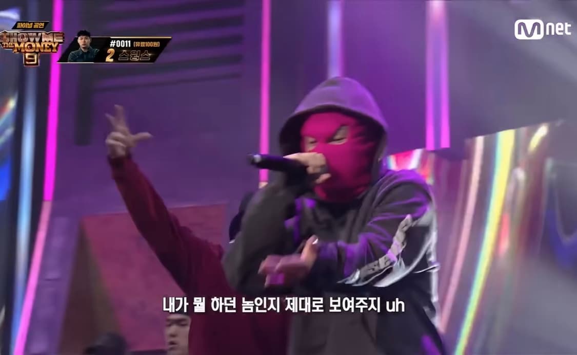 칼라바사스 자수후드 상품이미지3