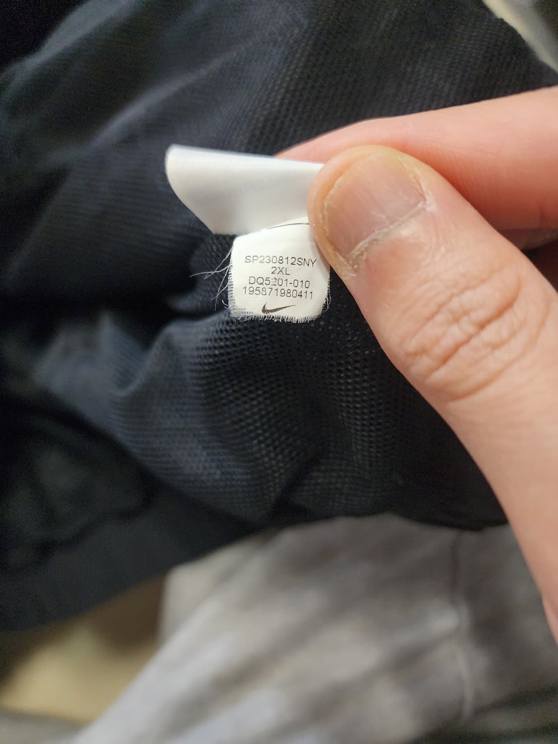 나이키 NRG 솔로스우시 트랙자켓 xxl 아시아 상품이미지4