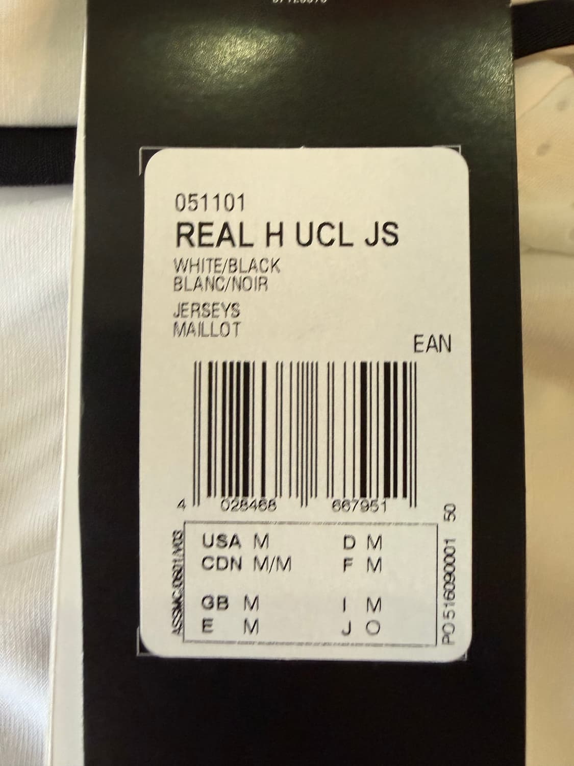 [M/100]08-09 레알 마드리드 홈 라울 유니폼 051101 상품이미지7