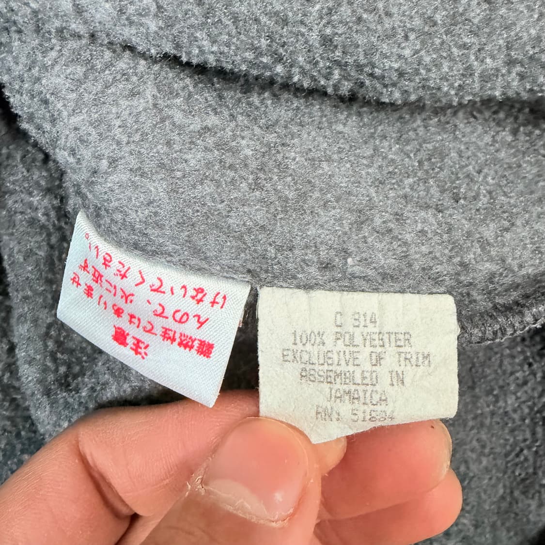 OG 90s 파타고니아 신칠라(S) 상품이미지5