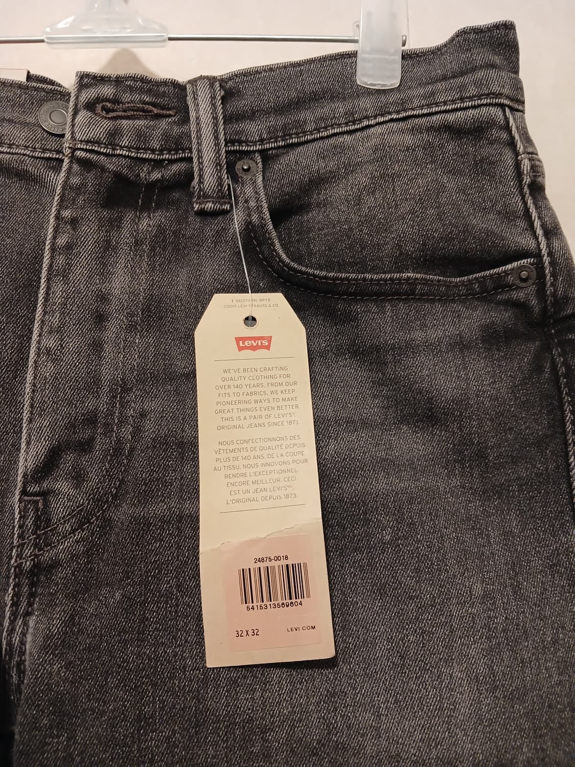 리바이스 519 정품 남성 바지 32/32 (175/85A) 상품이미지3