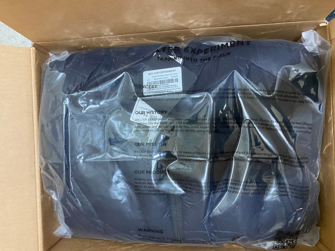 웰터 익스페리먼트 에어퀼트 미드웨이트 퍼텍스 다운 자켓 블랙 2사이즈 m 상품이미지8