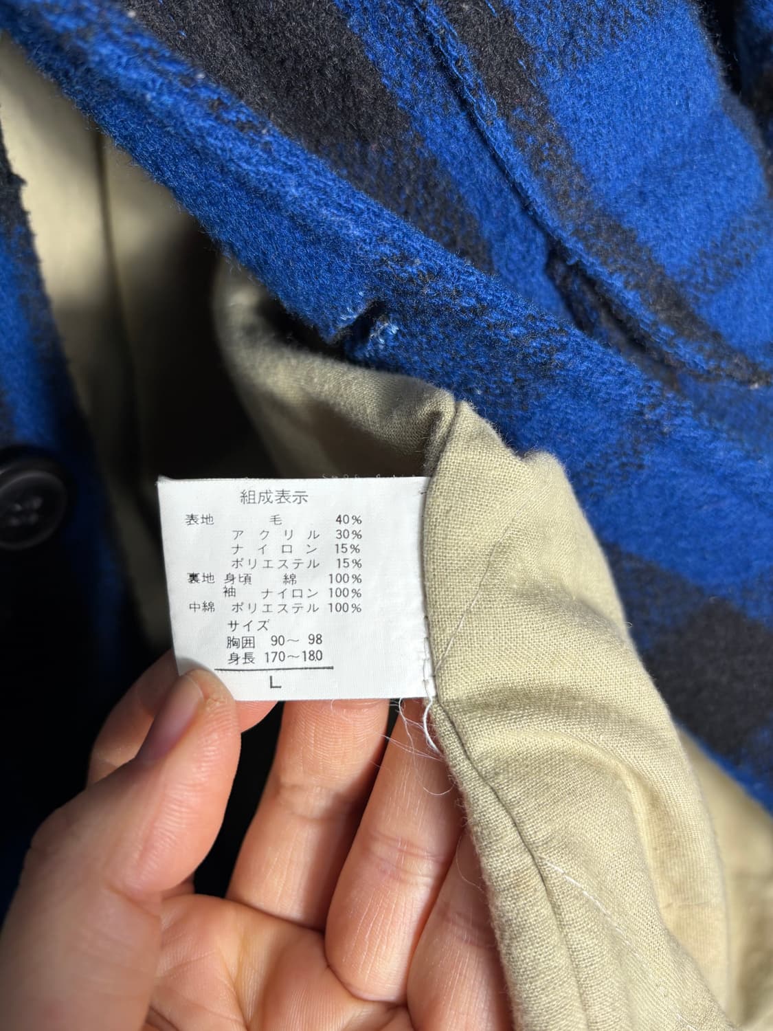 울 체크 셔츠 자켓 상품이미지5