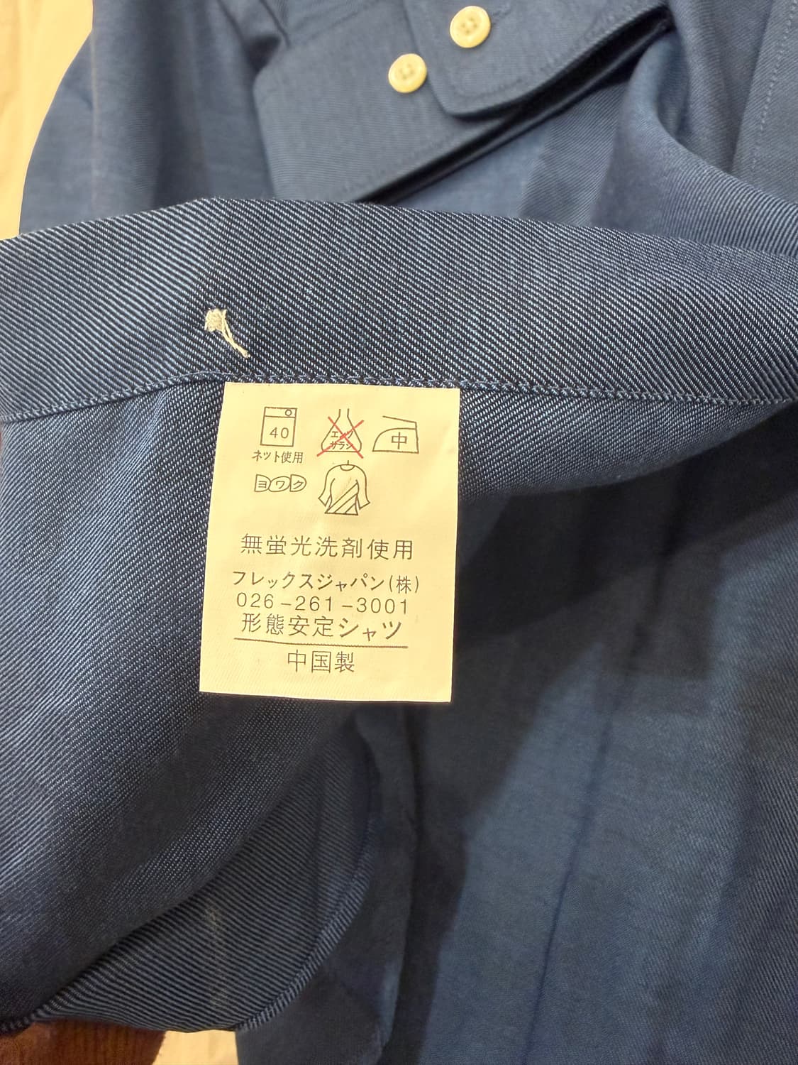 블루 옥스포드 버튼다운 셔츠 상품이미지3