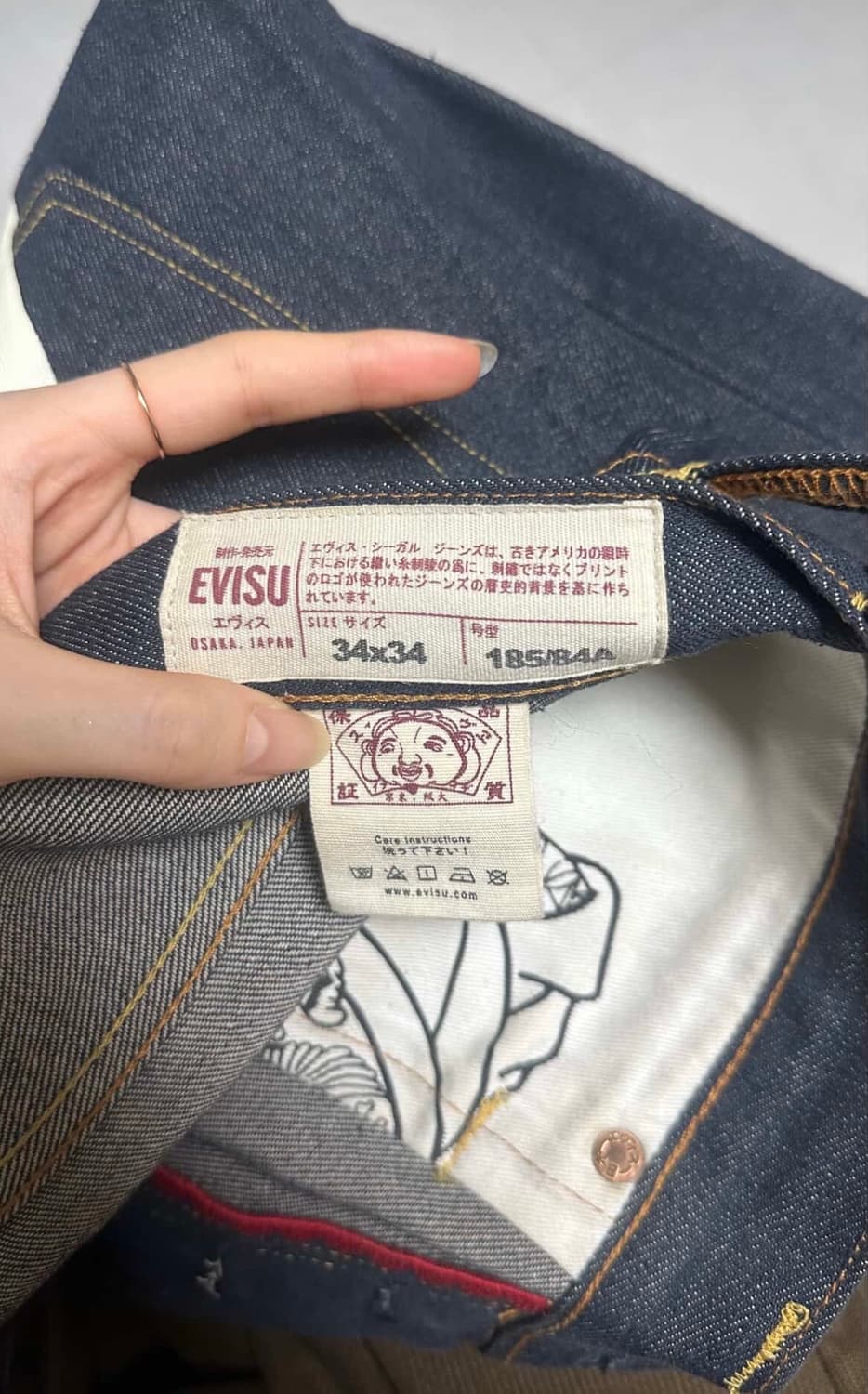 에비수evisu 데님 34 상품이미지3