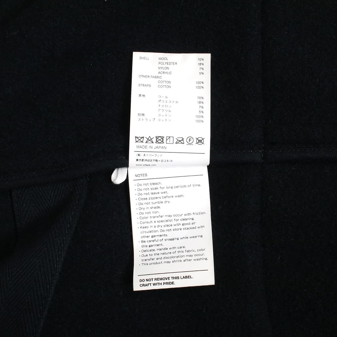 WTAPS 상품이미지4