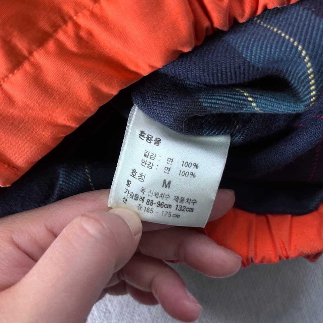 105 90s폴로랄프로렌 (주)신한 바라쿠타 블루종 자켓 상품이미지9