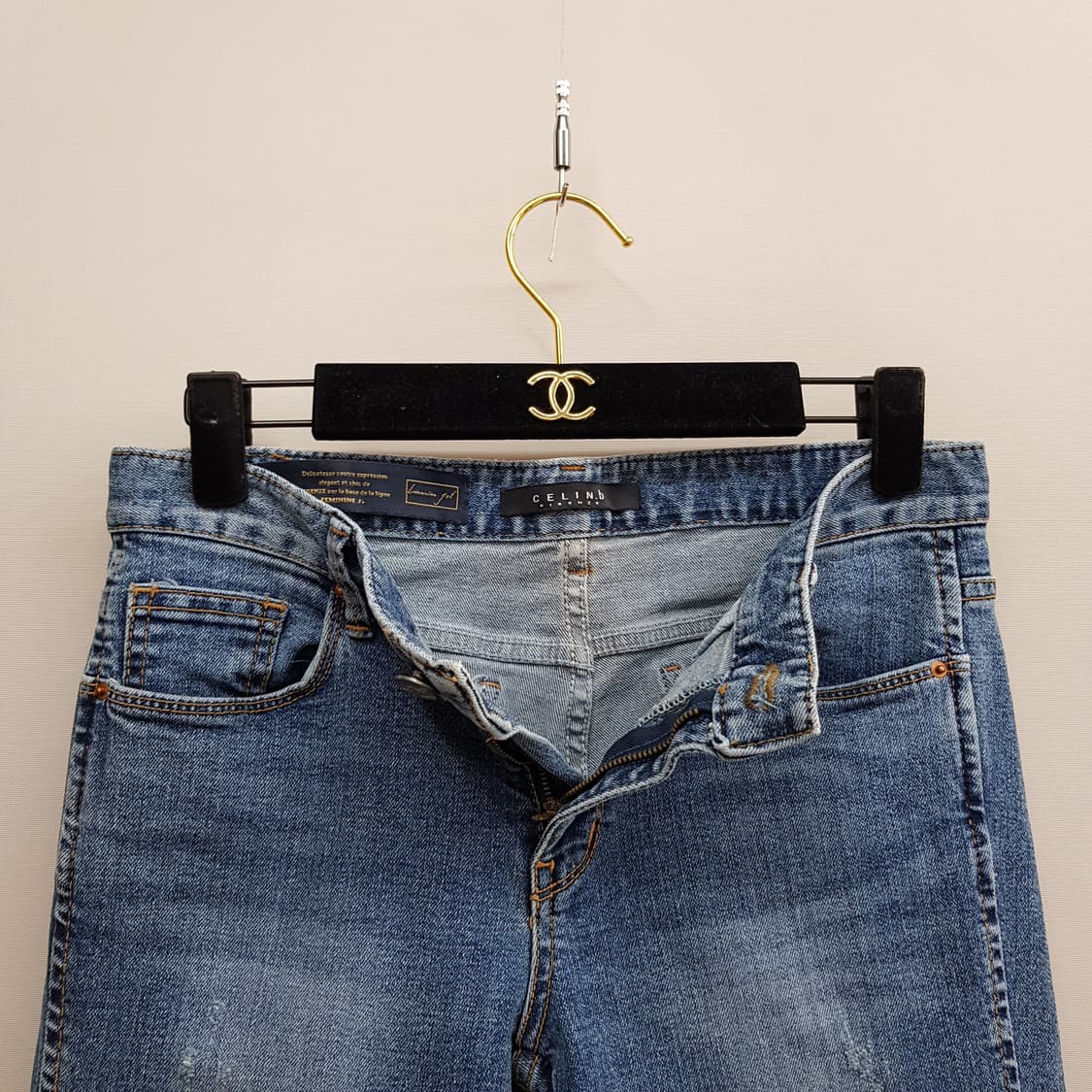 셀린비 컷오프 밑단 슬릿 스트레이트 데님 팬츠 S사이즈 상품이미지2