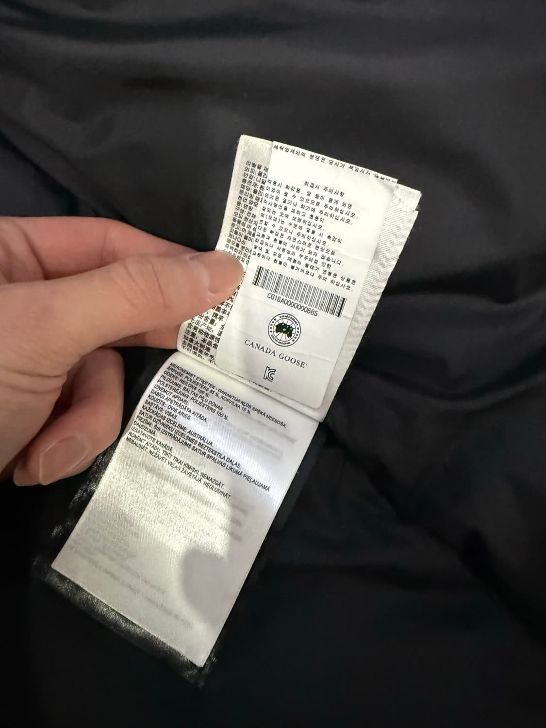 캐나다구스 매키너 블랙 패딩 상품이미지4