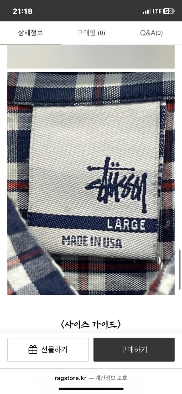 스투시 shrot sleeve shirt(made in usa) 상품이미지5